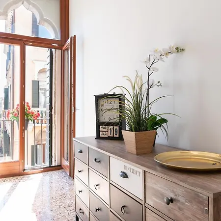 Casanova Deluxe By Wonderful Italy * 베니스